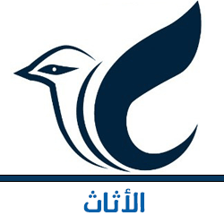 صرد تسوق بأمان منتجات عالية الجودة وتواصل سريع