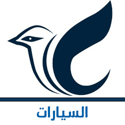 صرد تسوق بأمان منتجات عالية الجودة وتواصل سريع