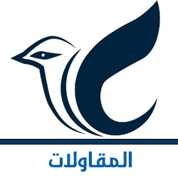 صرد تسوق بأمان منتجات عالية الجودة وتواصل سريع