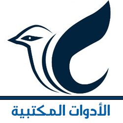 صرد تسوق بأمان منتجات عالية الجودة وتواصل سريع